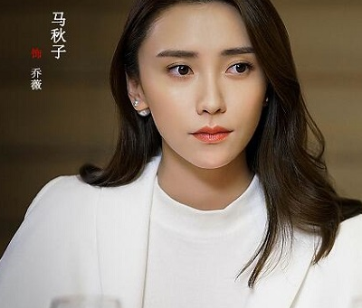 《危险的她》主要讲述了什么故事 四个女人分别是谁