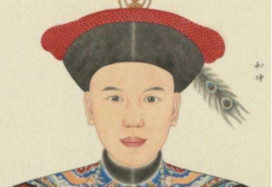 和珅的钱究竟有多少？和珅被抄家之后钱都去哪里了？