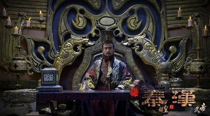 徐福被秦始皇派去找长生不老药就消失了 秦始皇到底是不是被骗了