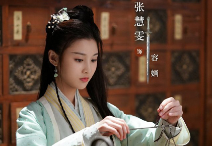 《暮白首》容婳的身份是什么？容婳和那岚岳结局介绍