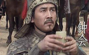 人称&ldquo;小子房&rdquo;的钟会，为何会棋输一着最后被灭？