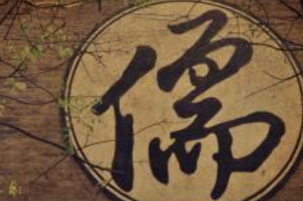 儒家思想在亚洲有什么影响？对西方又有什么影响