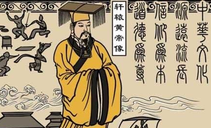 公孙为什么可以当作国姓？原来黄帝的姓是公孙