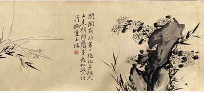 明代画家徐渭纸本墨笔画：《墨花九段图》简介 现藏于北京故宫博物院