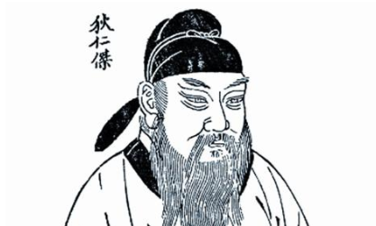 成语“沧海遗珠”的出处是哪里？其中又有哪些历史典故呢？