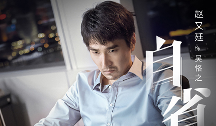 《平凡的荣耀》主要剧情简介，最后结局是什么？