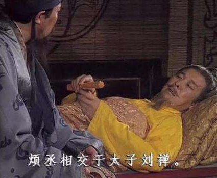 刘禅真的是一个昏庸无能的皇帝吗 光执政生涯就看出来了