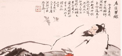 庄周梦蝶的典故出自哪里？庄周梦蝶阐述了什么道理？