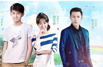 《青春二月当艳阳》是一部什么剧 该剧的主演都有谁