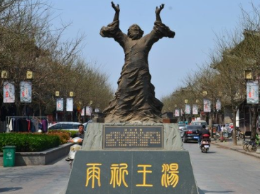 商朝建国初期有大旱，开国君主商汤是如何祈雨的？