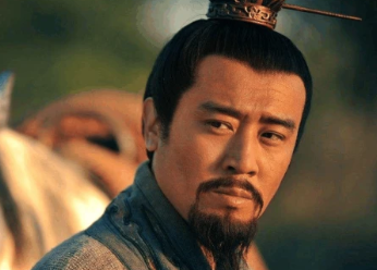 刘备能三分天下，为什么最后没能成功统一全国？