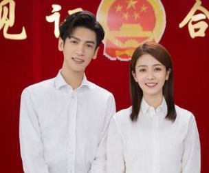 《心的转换》讲述的是什么故事？又一高颜值偶像剧来袭