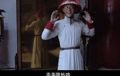 《鹿鼎记》韦小宝的生父是谁 韦小宝的七个老婆又是谁