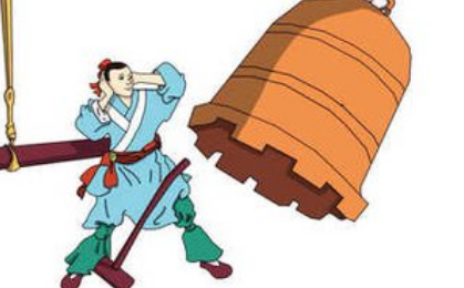 关于掩耳盗铃的出处是什么？它来自于哪一个历史典故？