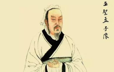 成语“水深火热”该如何理解呢？有怎样的历史故事呢？