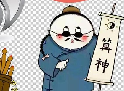 古人说的三教九流和八大江湖是什么 他们分别指的是什么人