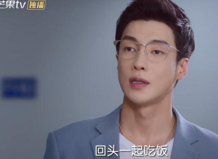 《拜托请你爱我》林天诺的结局是什么 林天诺最后和谁修成正果了