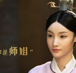 《大主宰》叶笋儿喜欢谁？她最后和谁在一起了？