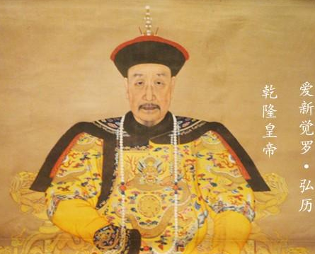 乾隆主动禅位让贤嘉庆 为什么乾隆一点也不担心嘉庆下黑手