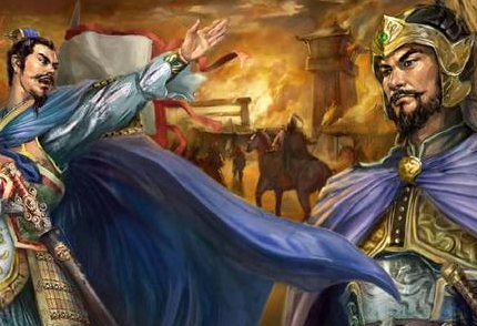 同样都是输了一场仗 袁绍,刘备和曹操的差别为什么那么大