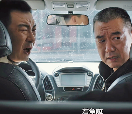 《三叉戟》该局好看吗 豆瓣评分多少