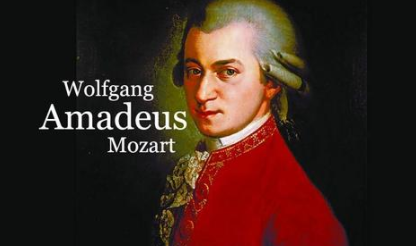 天才一生多波折，莫扎特不凡的一生