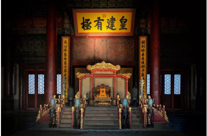 故宫保和殿始建于什么时候？保和殿的建筑构造是怎样的？