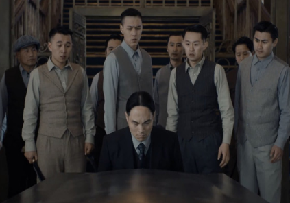 《河神》鱼四的身份是什么 鱼四不是在第一部死了吗