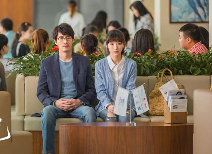 《三十而已》钟晓芹和陈屿离婚是在哪一集  钟晓芹离婚后怎么样了