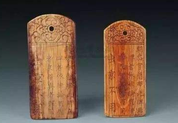 古代人有没有“身份证”？他们是如何证明自己身份的呢？