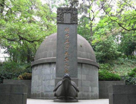 方孝孺被杀的原因是什么 方孝孺被灭十族的事情是真的假的