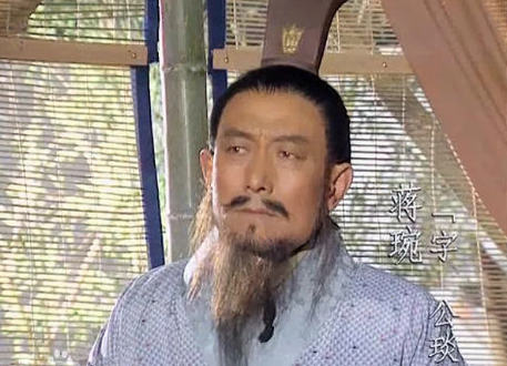 蒋琬是谁？诸葛亮为何推荐蒋琬作为继任者呢？