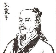 朱震亨有过哪些医学著作？分别阐述了什么理论