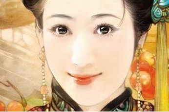 李氏是什么身份？明朝降将的孙女，清朝皇帝的爱妃