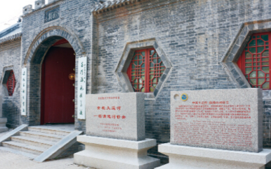 明代的税关是怎样运作的?所谓的“钞关”又是什么?