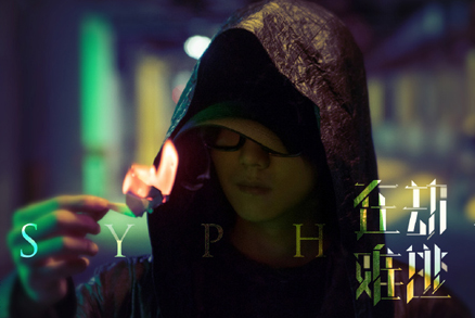 《在劫难逃》朵朵怎么死的？杀死朵朵的凶手是谁？