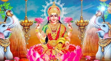 吉祥天女：印度教的幸福与财富女神，为毗沙门天王之妹