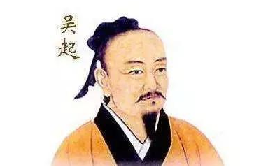 探索战国初期政治家吴起的一生，最终因为得罪了人而被杀害