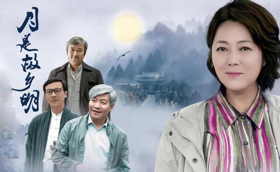《月是故乡明》主要讲的什么故事？女主孟亚男扮演者介绍