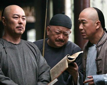 乾隆死后和珅为什么也死了 和珅的死是因为贪污吗