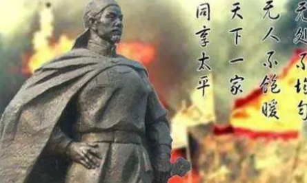 洪仁玕：太平天国著名政治家，他结局是什么？