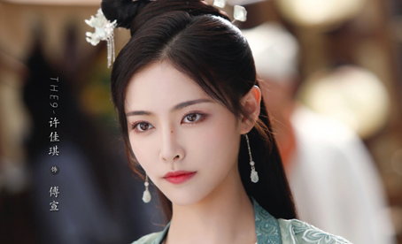 《如意芳霏》傅宣是谁演的？傅宣最后结局介绍