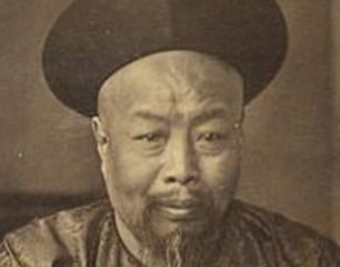 叶名琛是谁？他为什么会被俘?