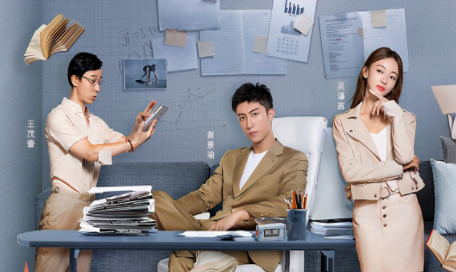 《青春创世纪》故事背景是什么？设定新颖值得一看