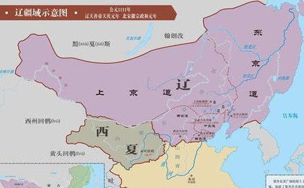 辽朝在全盛时期，其疆域与当时的宋朝有着什么比较？