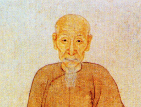 孙星衍清著名藏书家生平经历简介