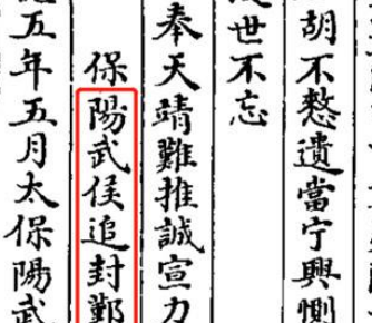 1625107521217879.png image.png