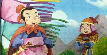 拔帜易帜语出《史记·淮阴候列传》，关于它有什么历史典故？