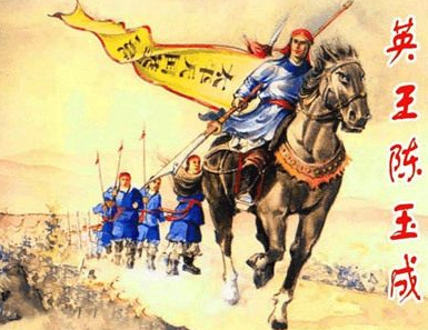 太平军悍将陈得才最后为什么服毒自尽？[图]