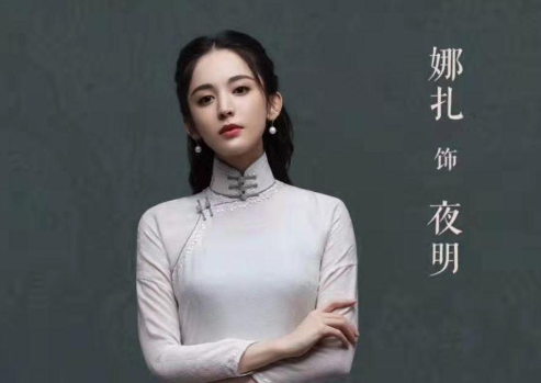 《十二谭》什么时候开播？十二谭是根据小说改编的吗